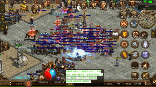 新传奇外传官网藏着多少老玩家不知道的「传世密码」