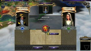 秘术宗师到底强在哪？术士玩家必须懂的3个核心机制与实战翻盘点