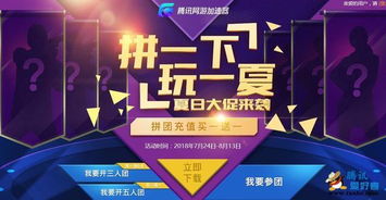 2025盛大网络官网还能玩经典游戏吗？老玩家亲测的回忆通道