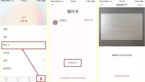 为什么你充点卡总比别人贵？3个藏在支付页的省钱密码