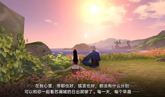 游戏里的诗剧为什么能让玩家哭着肝？藏在台词里的沉浸感密码