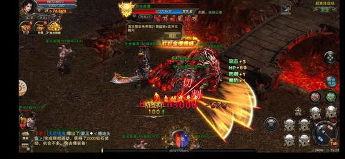 热血传奇官方到底藏了多少老玩家不知道的活地图？