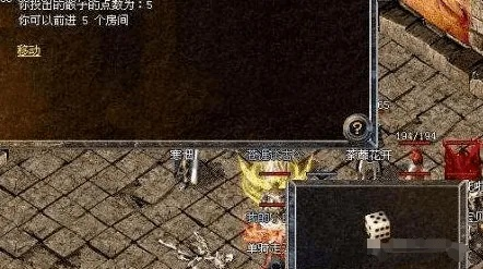 怀旧传奇老玩家不敢说的5个隐藏爽点，当年没搞懂，现在补票还来得及？