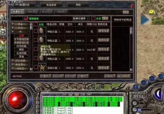 热血传奇吧老玩家藏了10年的暗殿密码，现在复古服还能捡漏？
