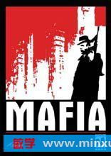 四海兄弟，失落的天堂藏了多少老玩家才懂的黑帮潜规则？