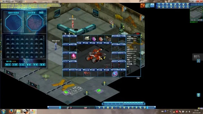 星际家园2老玩家都藏着的3个资源循环密码，为什么你总缺星币？