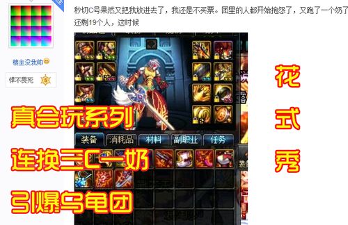 拳皇玩家必看，为什么你练了100小时连段还是打不中人？3个隐藏秘籍直接破局