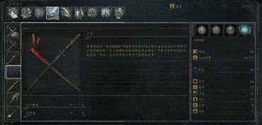 血源诅咒老猎人隐藏的「猎人印记」密码，为什么你刷不到真结局？