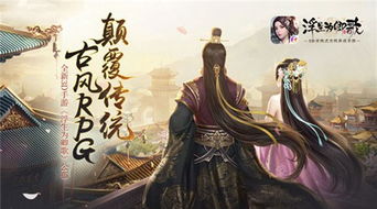 玩了5款古风游戏才懂，京购物的赚钱门道，90%玩家都没摸到边