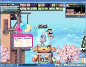 彩虹岛官方隐藏福利全揭秘，老玩家都不知道的2025年版本专属权益？