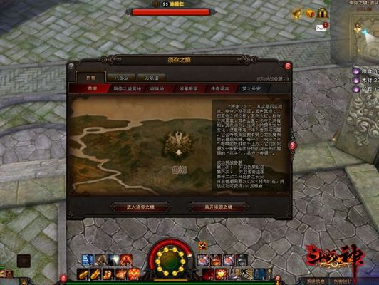 斗战神单机版能找回当年的爽感吗？老玩家实测3款私改端的坑与真快乐