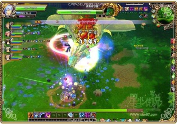 星尘传说官网藏着多少没说破的真相？老玩家实测48小时挖到3个关键福利