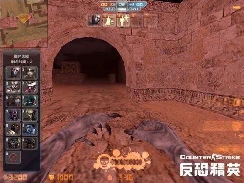 反恐精英起源中文版还能玩吗？老玩家实测3个隐藏玩法让你找回当年热血
