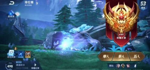 星辰变100级卡战力？我用3天从800万冲1200万的4个隐藏破局点