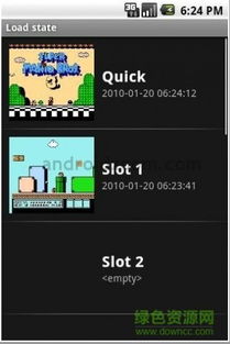 FC模拟器ROM到底怎么找？老玩家私藏的3个「零踩坑」获取技巧