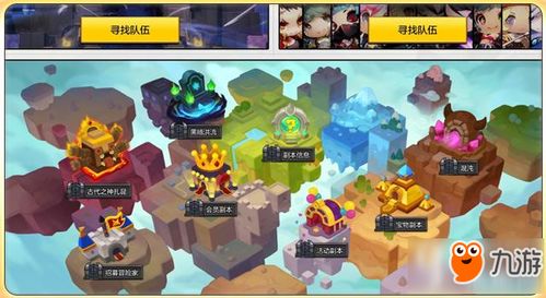 sf冒险岛玩家必看，为什么老玩家都在找能扛扎昆的公益服？