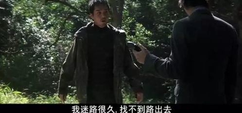 猎敌时总被反蹲？职业选手藏在视野褶皱里的3个阴人绝活