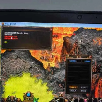 2025年找传奇服务端下载别乱点！老GM3次炸服换的避坑铁律