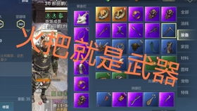 战地21.5中文版去哪下？老玩家亲测3条合规路径+避坑指南