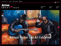 《Sign：碎冠篇》Steam国产视觉小说新Demo首发，先导PV惊艳亮相，体验独特魅力