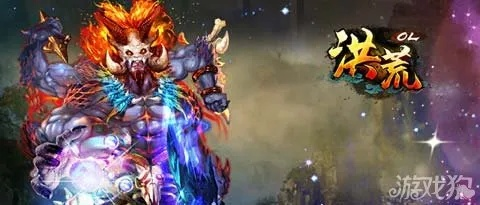 勇闯陨海讨伐混沌渊兽传奇图片