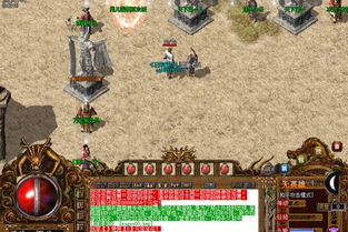 信长之野望13剧情藏了多少没说透的权谋？从织田家训到本能寺的5个暗线拆解