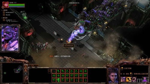 想玩星际争霸2虫群之心却找不到靠谱下载？老玩家亲测的3条避坑指南+正版获取全流程