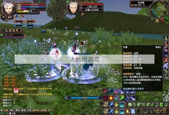 完美世界sf发布网水有多深？老玩家实测30家平台，这5个才是真能打的