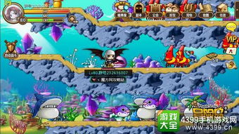 我的世界地图还能这么用？老玩家藏了3年的实战技巧全曝光