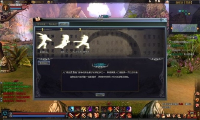 横版网页游戏还能玩出当年的热乎劲？老玩家3个月实测，这5个冷门设计才是留存密码