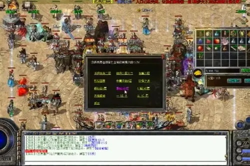 热血传奇官网藏着多少老玩家不知道的回归福利？2025年最新实战揭秘