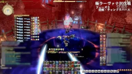 FF14玩家必看，为什么你刷了300次极神还是没摸到绝武核心？