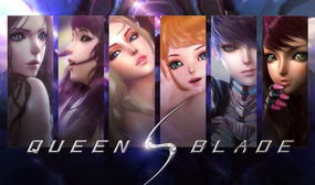 女皇之刃台服还能玩吗？老玩家实测30天的生存指南与隐藏福利