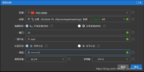 超变传奇私服网站怎么选？2025玩家亲测，避开这3个坑，找到真正能打金的服！