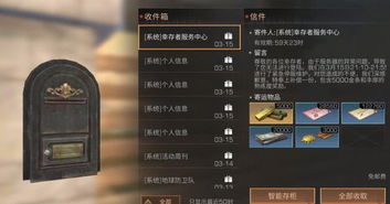 2025还能找到靠谱合击私服？老玩家实测3种方法避坑90%套路