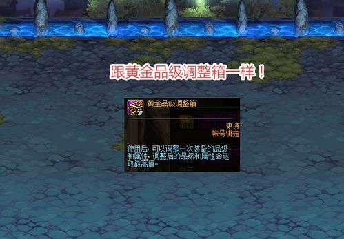 圣童降临最难隐藏成就有多坑？我用30次团灭换来了这5条通关密码