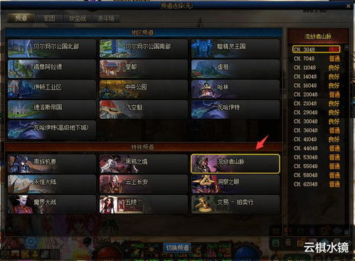 炽天使2隐藏机制曝光，为什么老玩家刷不动的副本，有人能10分钟速通？