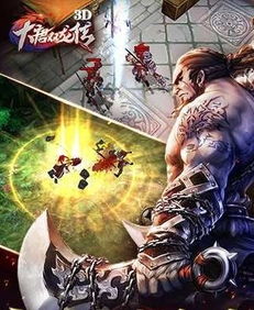 大唐双龙传隐藏秘籍全曝光，4个鲜有人知的断浪刀获取法，老玩家都没集齐？