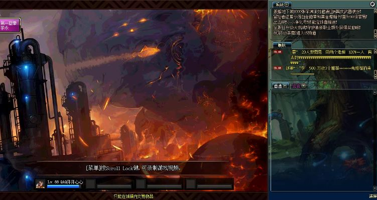 1.04版本暗藏哪些毁天改命的隐藏调整？老玩家实测3天的终极扒皮