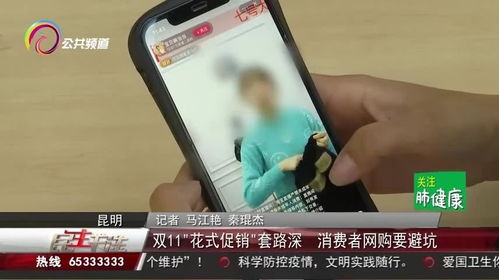 免费游戏下载水有多深？3个玩家亲测避坑技巧+1个0套路资源站