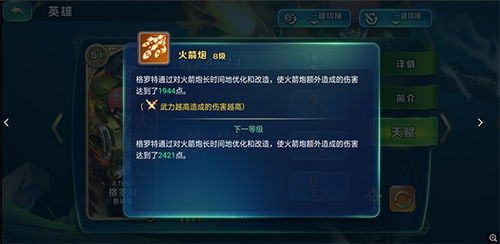 家园2CDKey怎么找？老玩家亲测3条合法路径+避坑指南