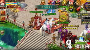 盛趣游戏藏了多少玩家不知道的「隐形福利」从端游到手游的5个实战挖掘技巧