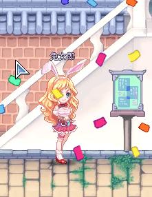 彩虹岛团购水这么深？老玩家私藏的3个捡漏技巧+2025最新高性价比团单曝光