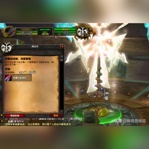 那些被玩家错过的游戏隐藏历史，为何老地图里藏着未上线剧情的密码？