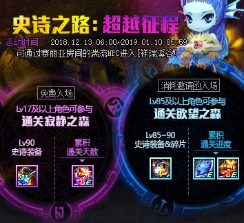 qb商城藏着多少玩家不知道的赚币密码？3个实战技巧让你月省500+