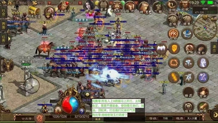 传奇世界1官网藏着多少老玩家不知道的回归福利？2025最新入口+独家玩法解密