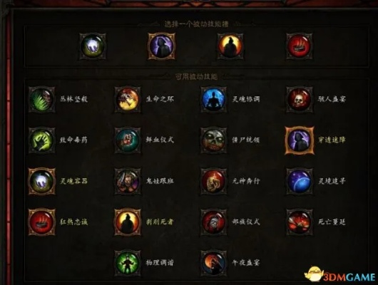 暗黑3单机破解版真能爽玩？老玩家亲测3种版本的坑与甜