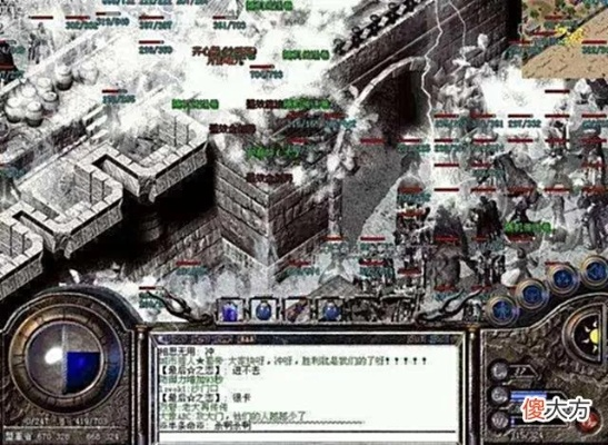 热血传奇完整客户端去哪下？老玩家私藏的3个避坑技巧+1个官方直连通道