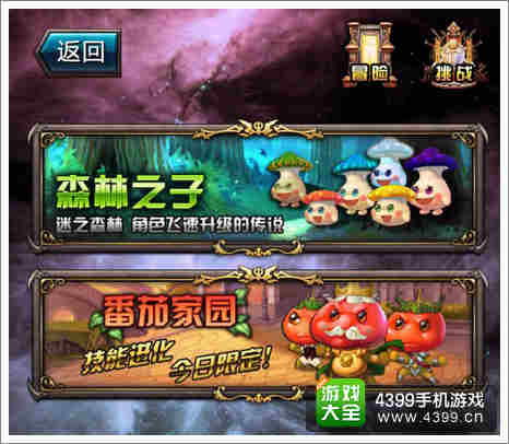 血族手游别再乱养卡！S级角色隐藏联动机制，老玩家靠这个省了10W钻石