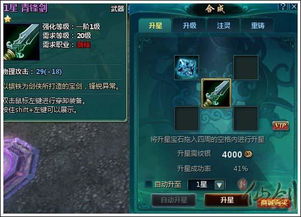 仙剑5支线任务还在漏？隐藏剧情、绝版道具的3个核心解法